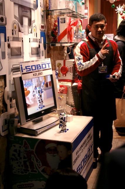 Tokyo  東京 8